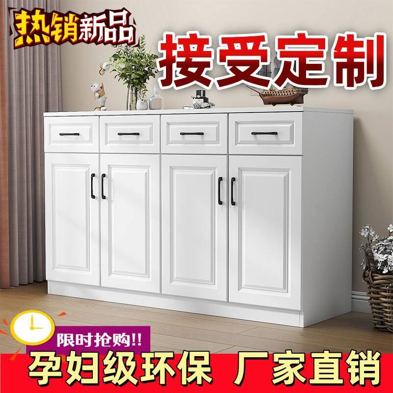 柜子欧式飘窗柜阳台柜收纳柜防晒收纳杂物柜置物柜矮柜落地柜