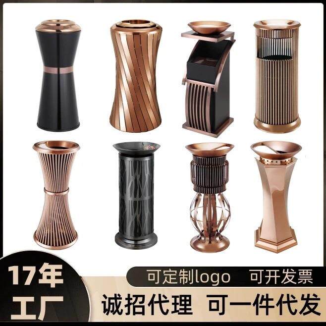 良谷小蛮腰系列不锈钢座地烟灰桶电梯大堂酒店烟灰桶电梯户外商用