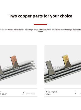 3P20A-100A汇流排 紫铜黄铜C45断路器40A连接排DZ47空开63A接线排