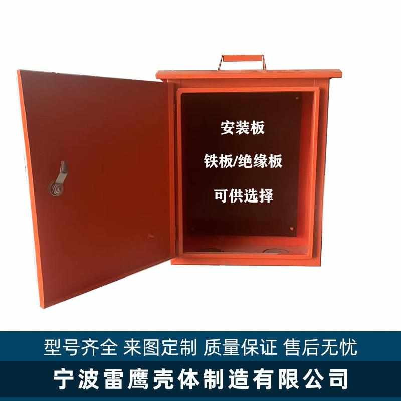 工地室外临时二级三级加厚配电箱 低压可移动开关控制电控箱 定做