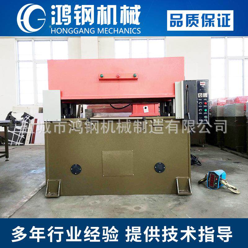 精密四柱汽车吸音棉裁断机 盐城企业厂家供应可按需制作