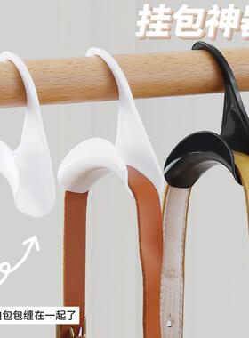Arch-shaped Bag Hanger, Hat and Scarf Storage, Bag Hook Orga