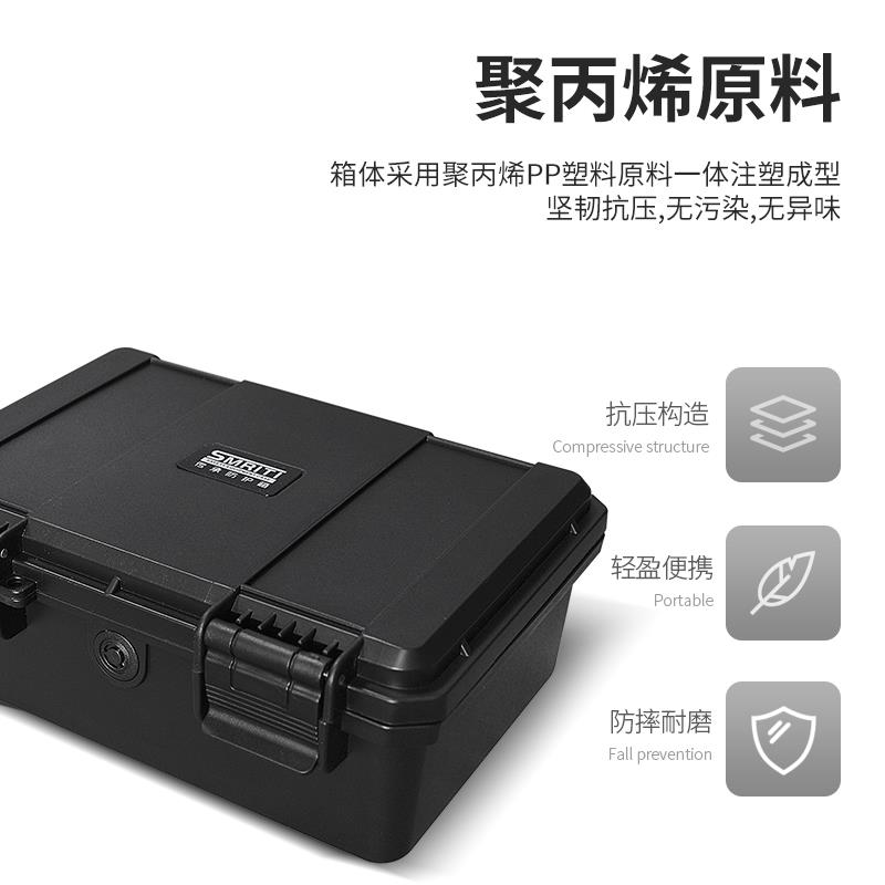 传承小号五金工具盒小型仪器仪表设备IP67防水收纳盒加厚防护盒