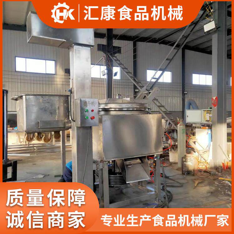 虾滑料真空高速搅拌机 腊肠料卧式打浆机 油炸丸子料调速拌料机