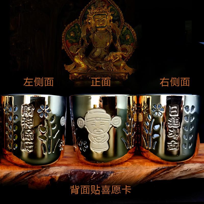 财神灯杯陶瓷电镀放//小时酥油灯粒防风蜡烛台杯文昌帝君灯杯