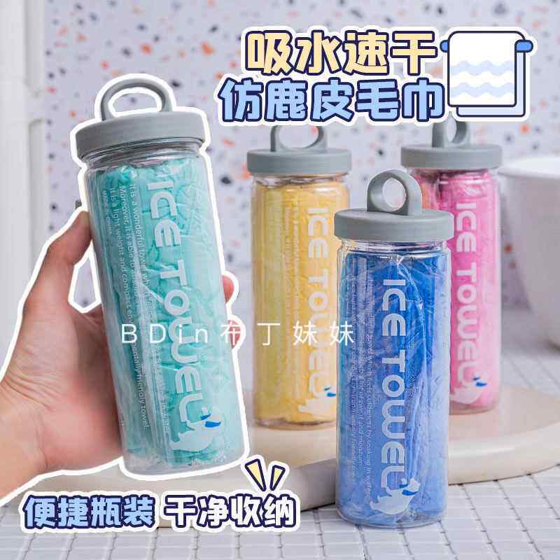 宠物吸水毛巾猫狗洗澡浴巾仿鹿皮巾柔软亲肤加厚不掉毛