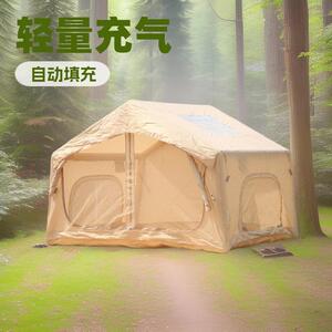轻量充气帐篷户外过夜超轻牛津布野营防雨精致露营自驾用品装备