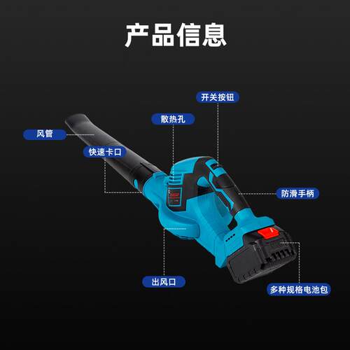 五元WDG21工业级有刷锂电吹风机无线中号便携式手持家用跨境