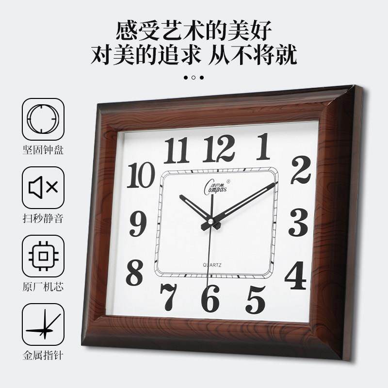 康巴丝VNE长形方挂钟卧室客厅静音石英钟现代约钟表万简历年时钟