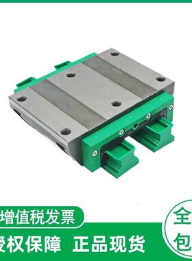 德国导轨滑块KWVE15 20 25 30 35 45 55/BV1G2 WG2V1 WG3V1