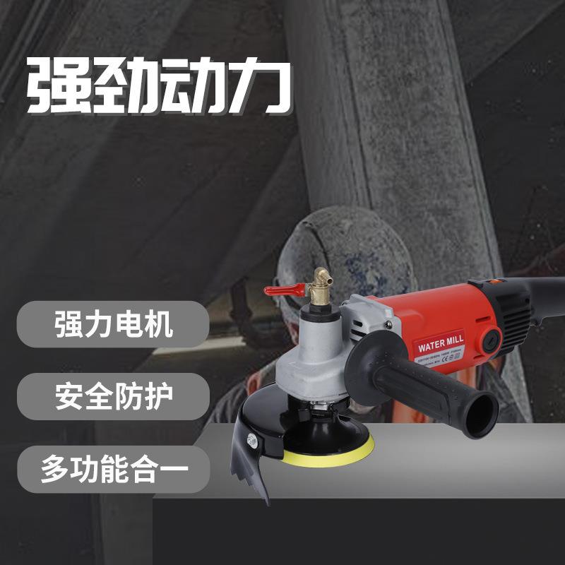 铁汉新功款电动水磨多能水磨机抛光机大理水泥地钢石材地板抛光机