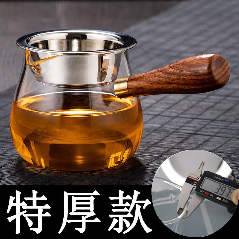 公道杯2026新款加厚侧把公道杯耐热玻璃高档公杯茶滤一体套装网红图片