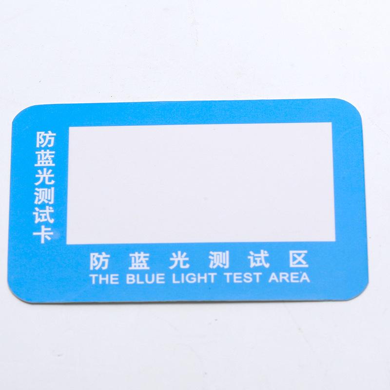 帕特嘉斯包装盒螺丝刀pu眼镜袋
