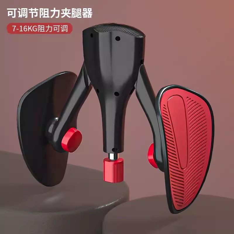 正品凯格尔训练器pc肌男锻炼内侧括夹腿收大腿盆约底肌肌肉大阻力