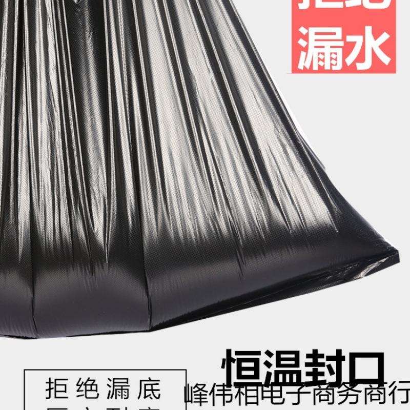 垃圾袋加厚黑色大号商用特大垃圾桶酒店物业环卫