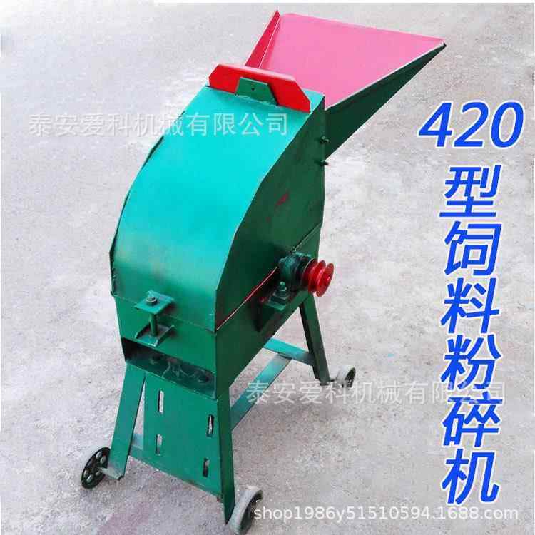 5-080型秸秆饲饲料粉碎机除尘花生秧420/500/粉碎玉机米粉碎机 牛,机械设备,粉碎机,淘宝优惠券,粉丝福利购,淘宝优惠卷
