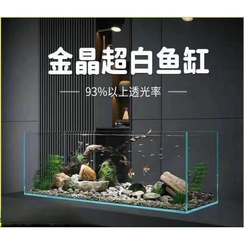 艺术小鱼缸金晶超白玻璃高透光率办公室斗鱼金鱼造景装饰观赏摆件
