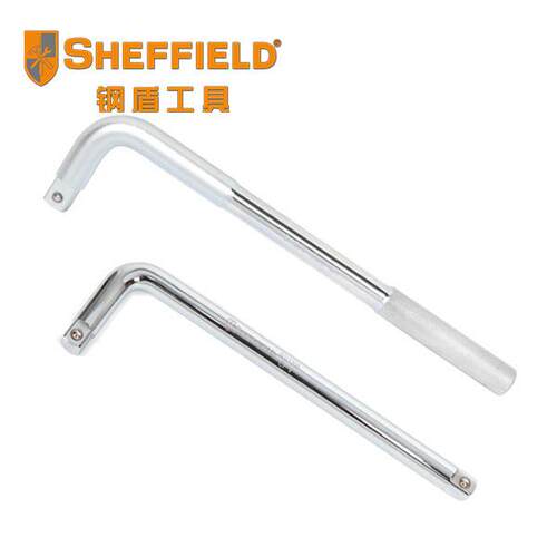 钢盾 L型套筒扳手12.5mm 套筒弯杆19mm加长接杆扳1/2 3/4延长
