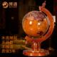 大号办公桌室实木地球仪摆件工艺品彷古木质桌面装 饰礼品摆件