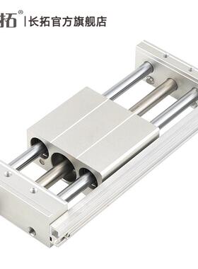 CY1S25-1540-1000SBC04002/500CDY1SSM磁C型偶式无杆气缸