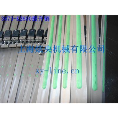 33-K2600提升3147链，爬坡链厂，输送机链条，8输送机配件，提升