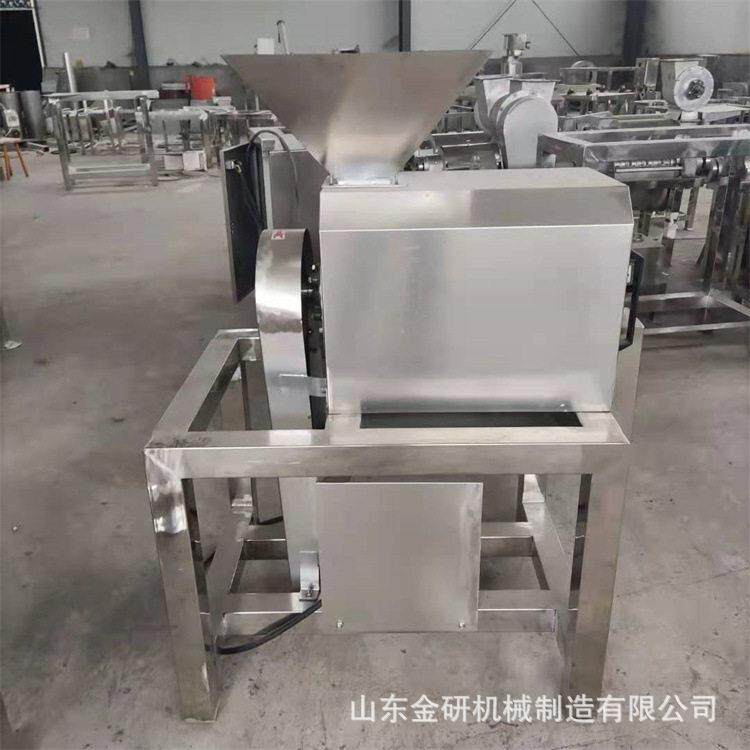 猕猴桃草莓果浆机黑树莓杨梅黄桃去核打浆机蓝莓桑葚红枣打泥机