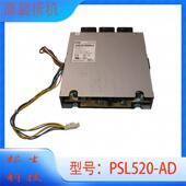 PSL520 5120交换机POE电源 GPL520 测试好 H3C ADH S5500