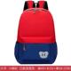 中训小生幼儿园儿童休闲学印字印背印字辅998导班双肩包包培班补