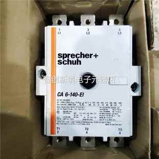 140 rCA6 specher 208 CA6h7 170 27VAC议价 schu