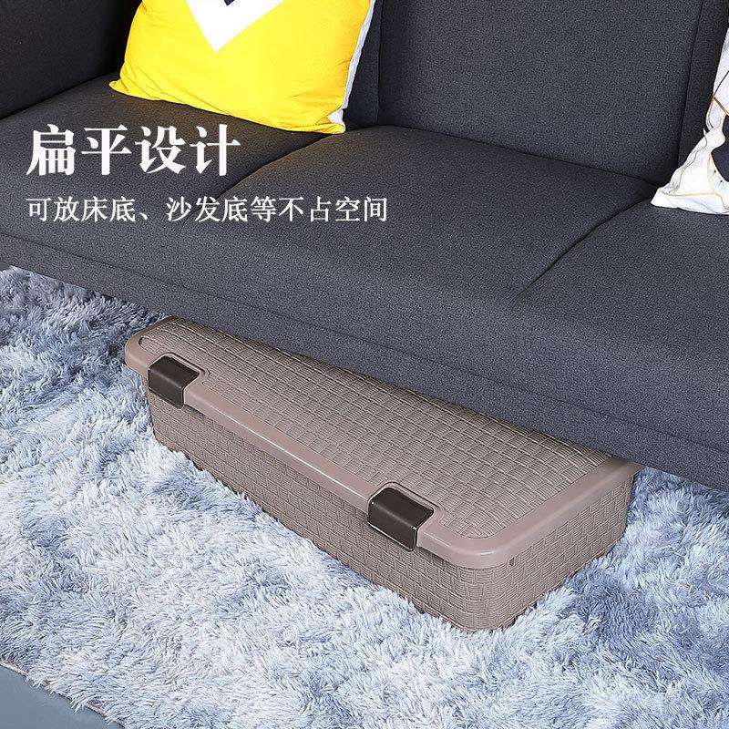 塑料储物箱特大号加厚衣服被子整理箱子床底箱衣物创意藤编收纳箱