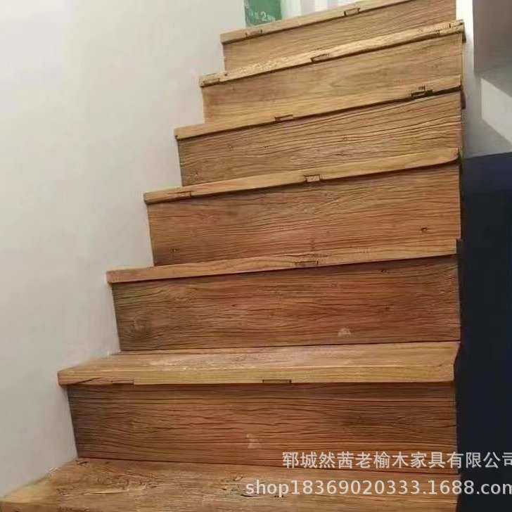 风化老护墙楼梯隔板实木自然榆木做板材窗板家装旧飘踏步板材阳台