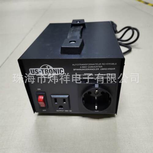 750W干式电子变压器铁壳交流单相双向可互转100V转220V欧规