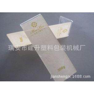 全自动印花机丝印陶瓷花纸/水贴纸印刷机