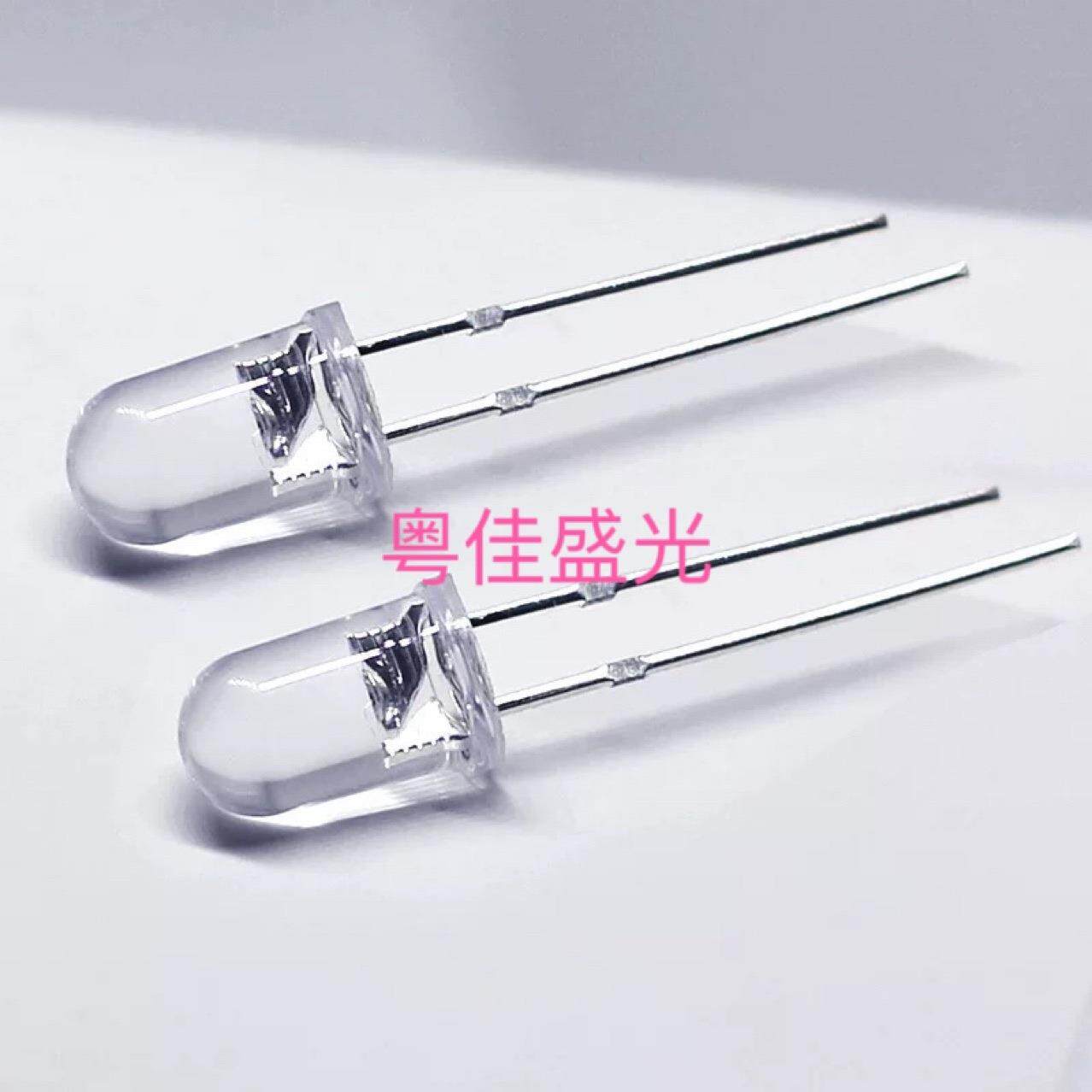 f5插件式uv365紫光灯led紫外线消毒灯5mm聚光灯珠发直插光二极管
