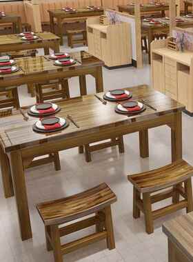 实木餐桌椅饭店组早餐小吃烧店合面馆快桌椅烤店OYN餐馆碳化桌餐