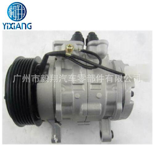 适用 Denso 10S11E AC compressor Toyota AVANZA 2004-2006
