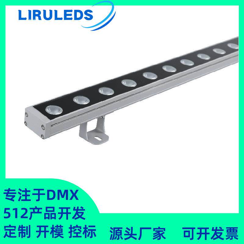 定制外控线性聚光灯RGBL酒店建筑桥梁外墙投射灯DMX512新光效