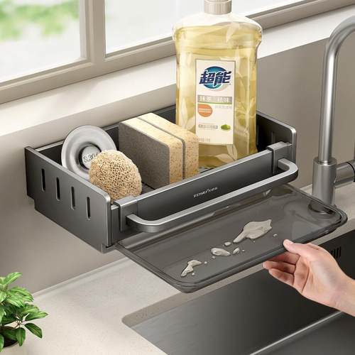 天台悦先厨房置物架抹布架免打孔壁挂式家用调料架子沥水篮水槽收
