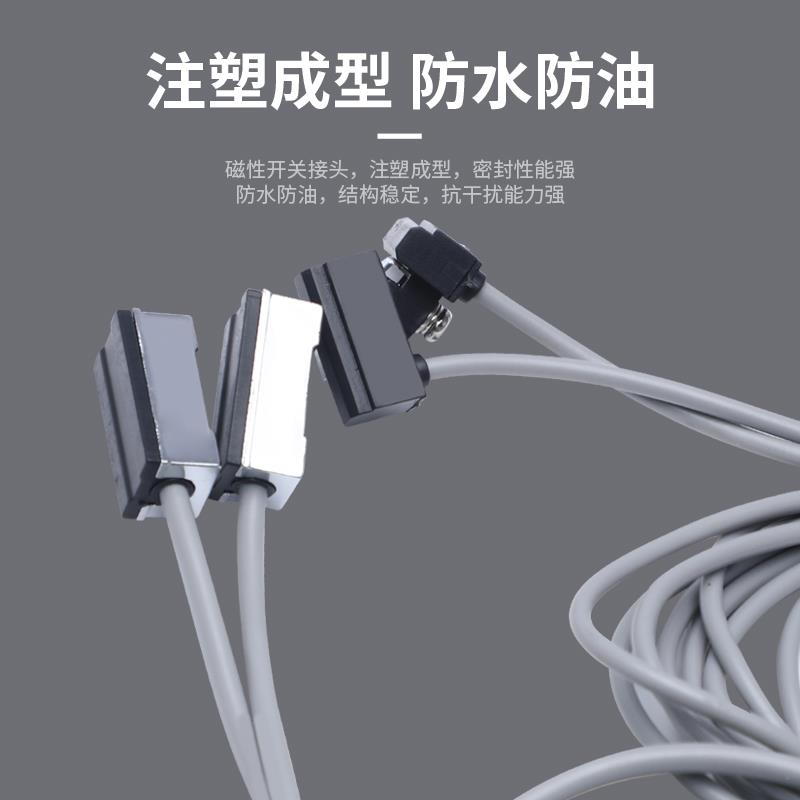 气缸磁性开关感应接近传感器支架CS1-U-F-J常开亚德客SMC型D-ZA73