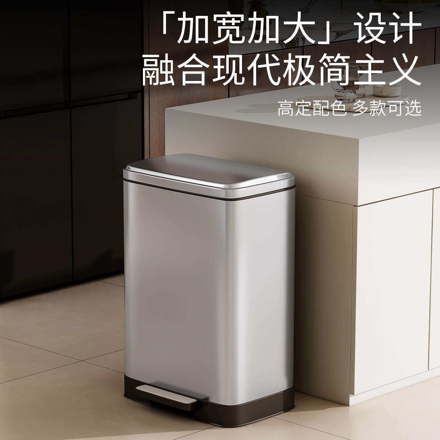 35L不锈钢脚踏式分类垃圾桶厨房家用防臭商用大号带盖垃圾箱