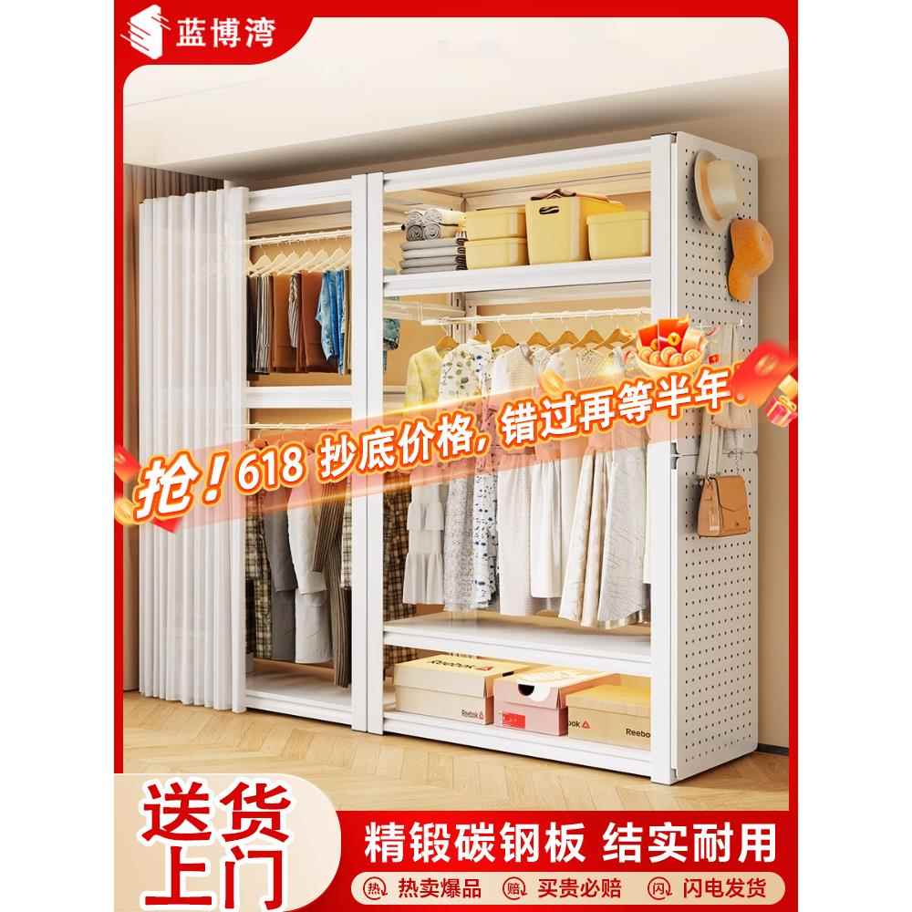 开放式货架衣柜卧室衣帽架落地衣架出租房简易置物架家用角钢货架