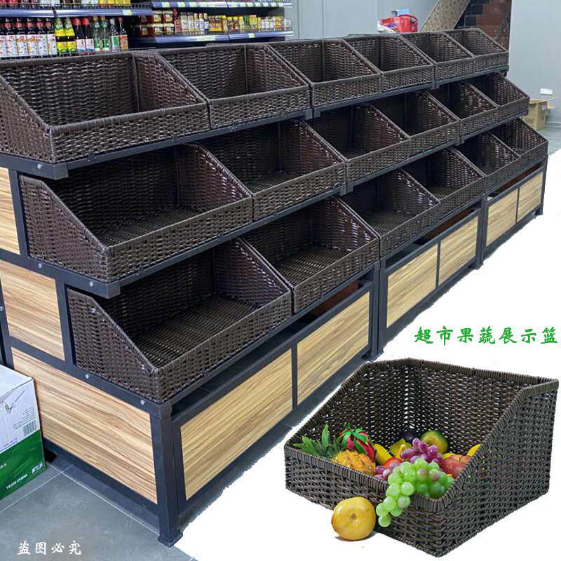 藤编水果篮编织筐彷藤果蔬篮超市水果陈列篮展示筐收纳篮货筐货架