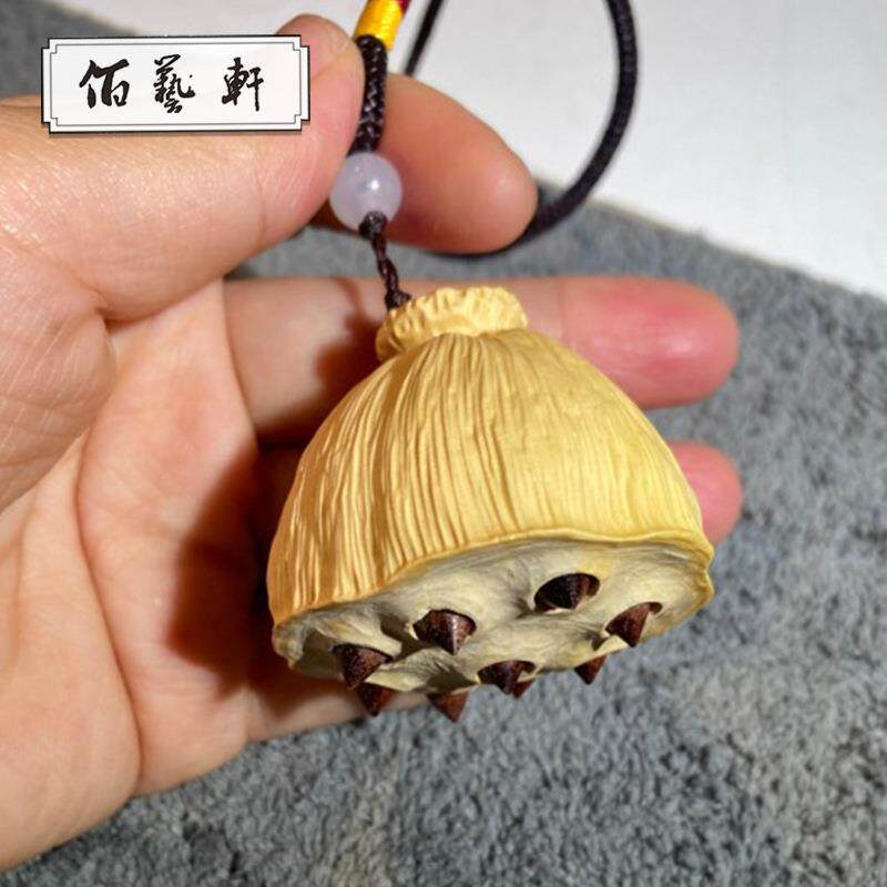 佰艺轩东阳手工木雕黄杨木莲蓬摆件文玩吊坠挂饰厂家直销