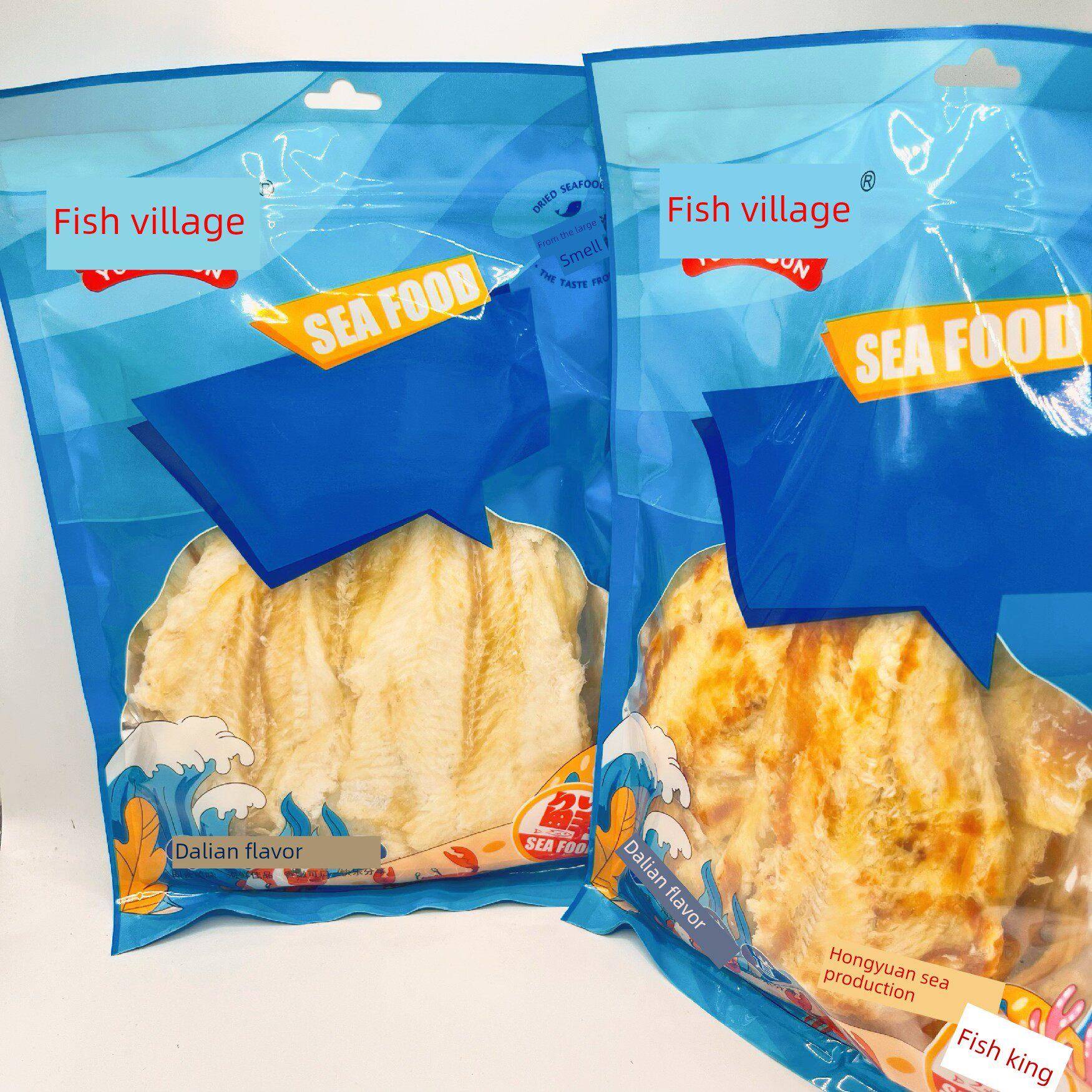 现货大连特产手撕鱿鱼尾片500g碳烤鱿鱼丝条鳕鱼片烤鱼片即食海鲜