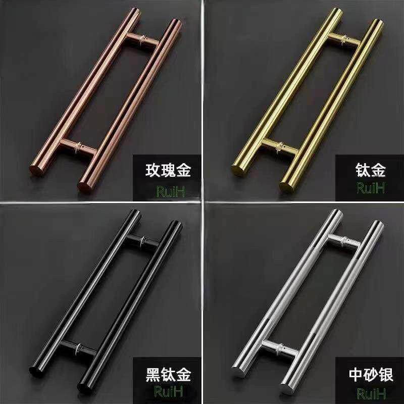 门把手,不锈钢把手,玻璃门拉手,拉手大全,异形个性拉手