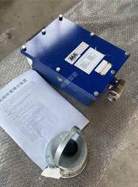 家供应 防ZP127型护冷自动水幕适应复杂环境ZP127型防火分隔自却