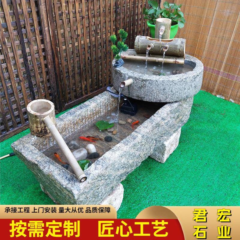 厂家供应石槽养鱼池造景青石水槽室内庭院流水景观摆件庭院造景