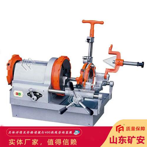 使用方便Z3T-R6电动套丝机 产品耐用Z3T-R6电动套丝机