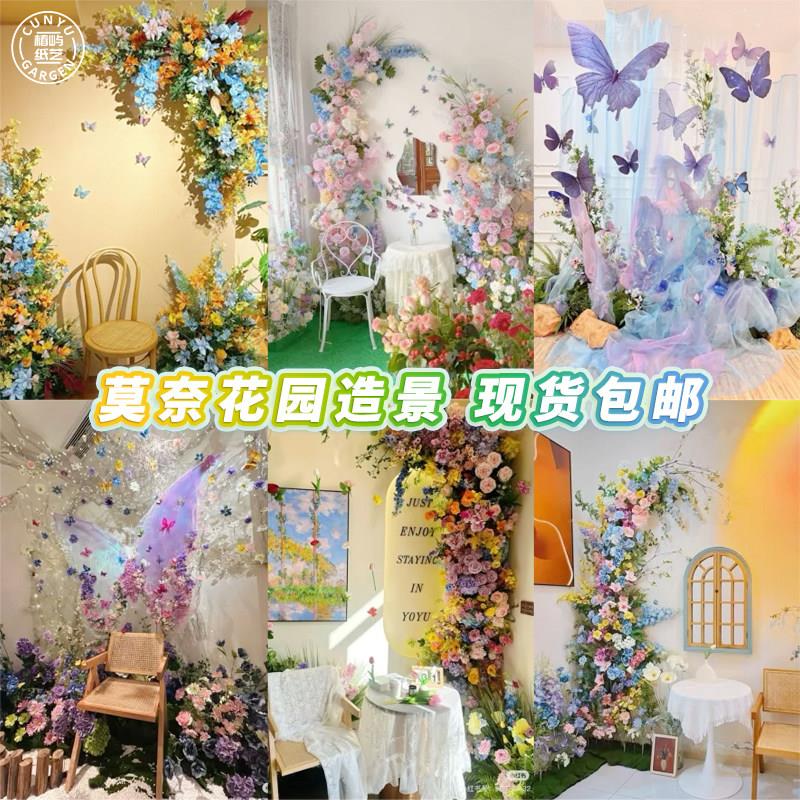 莫奈仿真花假花玫瑰花墙装饰花艺摆件橱窗花艺装饰瀑布花网红打卡