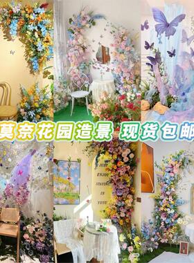 莫奈仿真花假花玫瑰花墙装饰花艺摆件橱窗花艺装饰瀑布花网红打卡